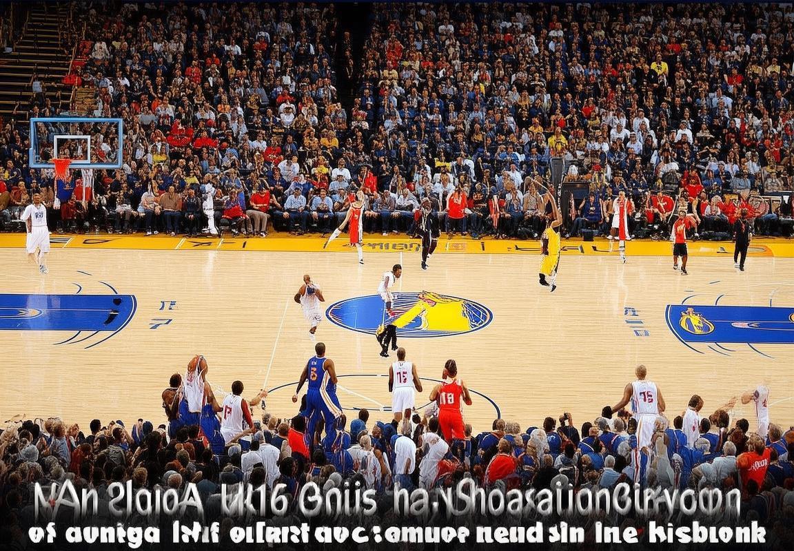 2014-2015NBA：勇士老鹰巅峰对决与篮球变革传奇