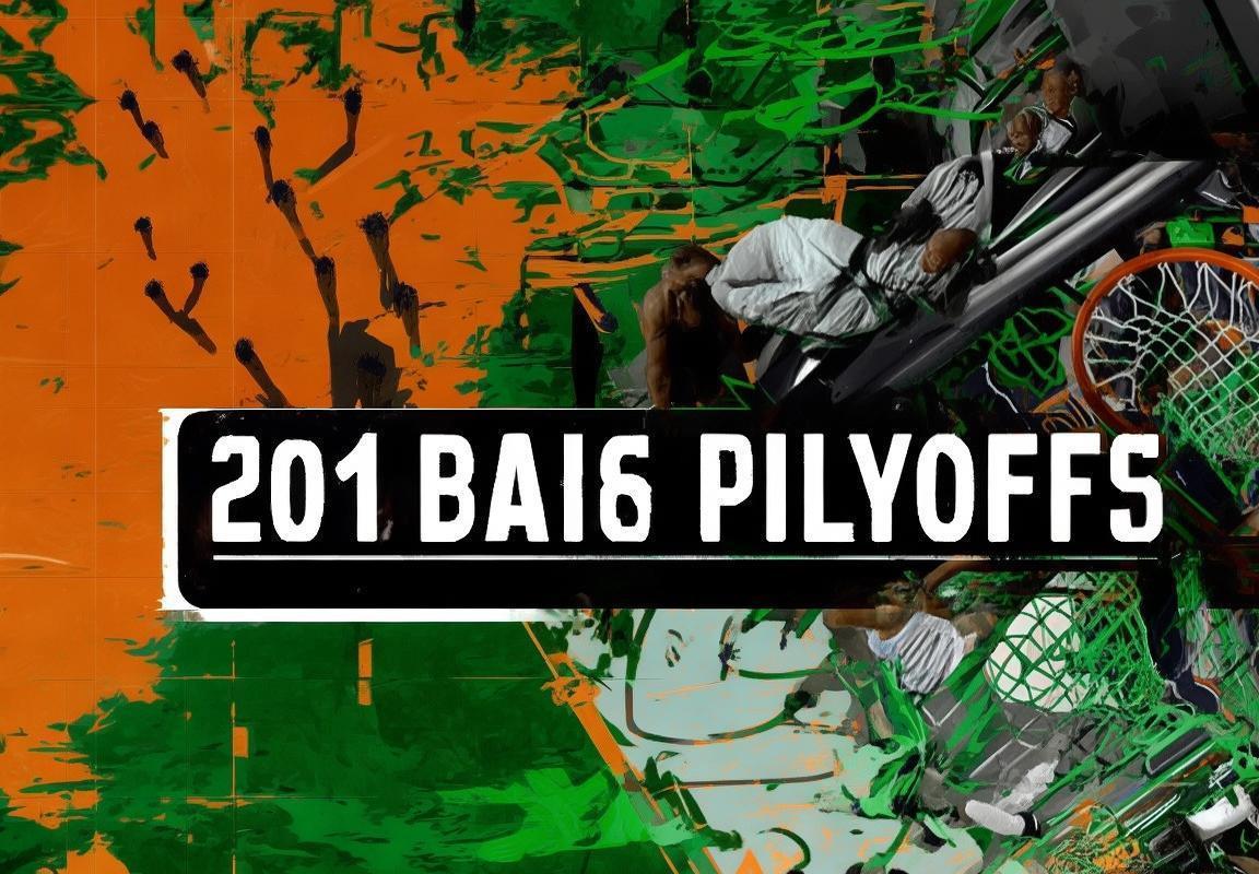 2018NBA季后赛：魔术对凯尔特人系列赛战术解析(图3)